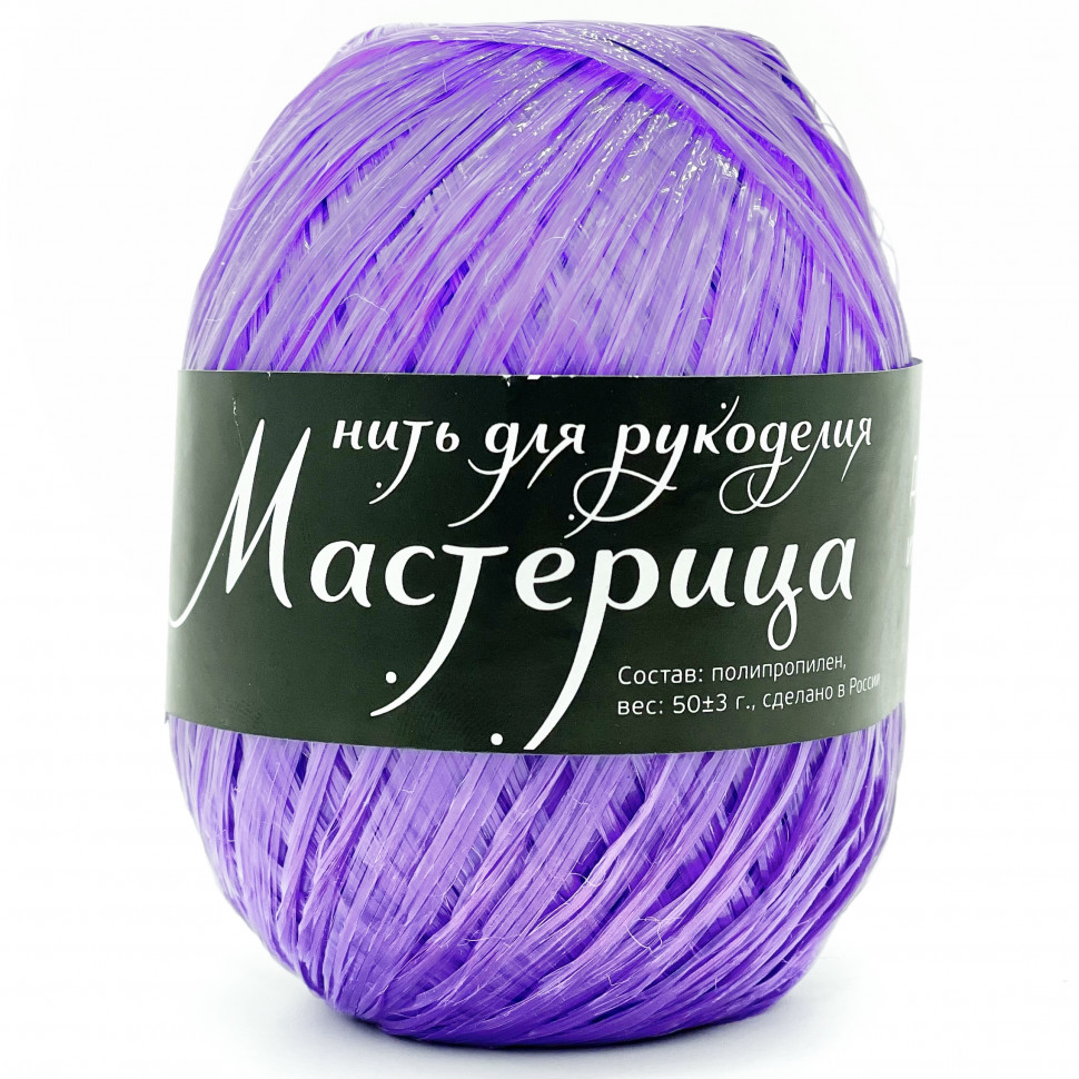 12 т.фиолет