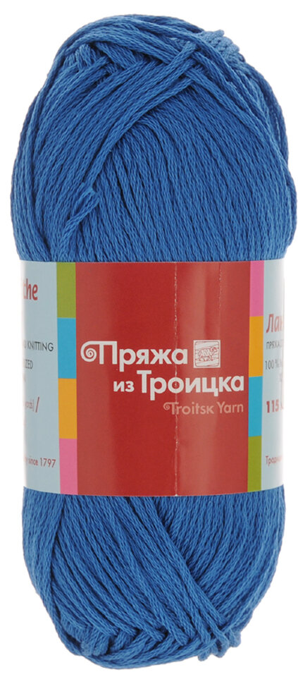 0659 кобальт 0659 кобальт