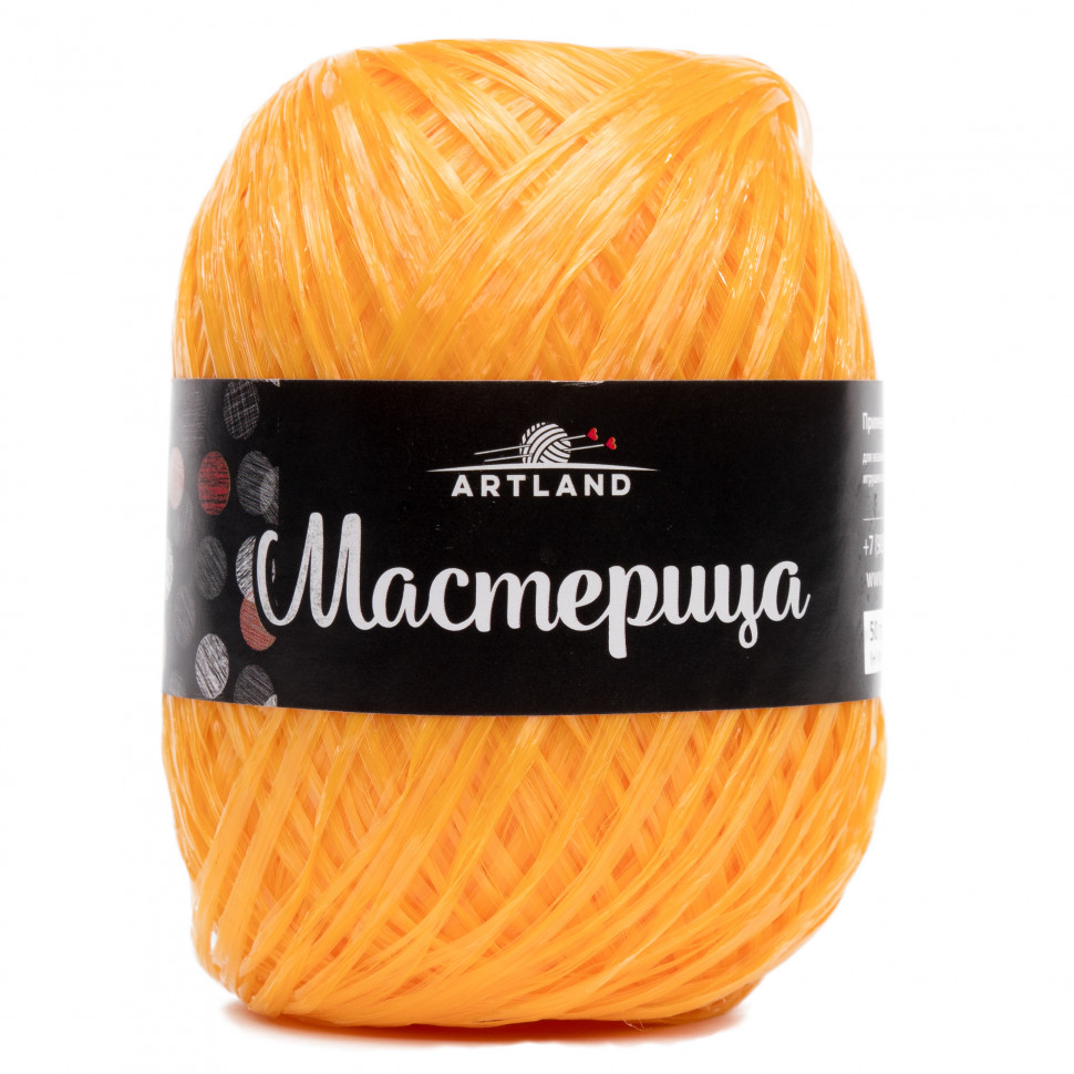 50 облепиха