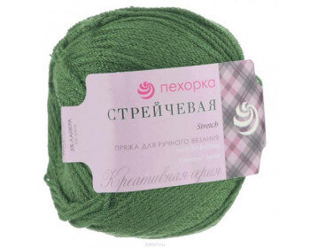 117 киви