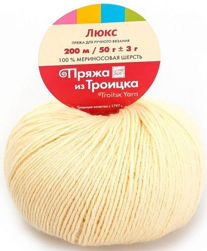2400 слоновая кость 2400 слоновая кость
