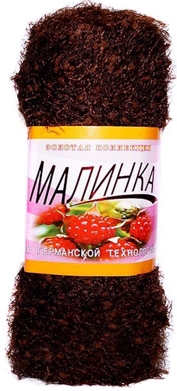 913 т.коричневый