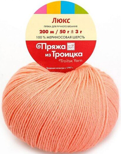 0463 само 0463 само