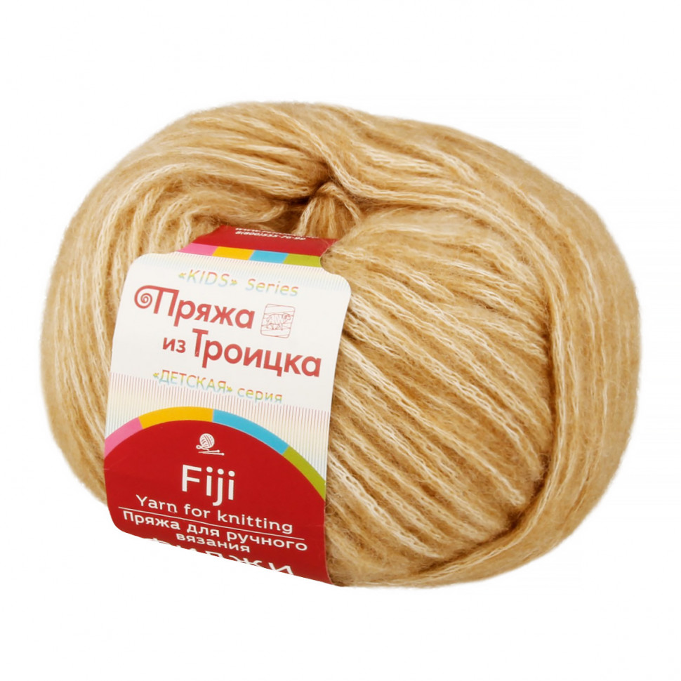 124 песочный 124 песочный