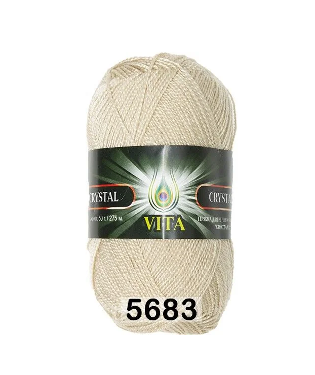 5683 бежевый