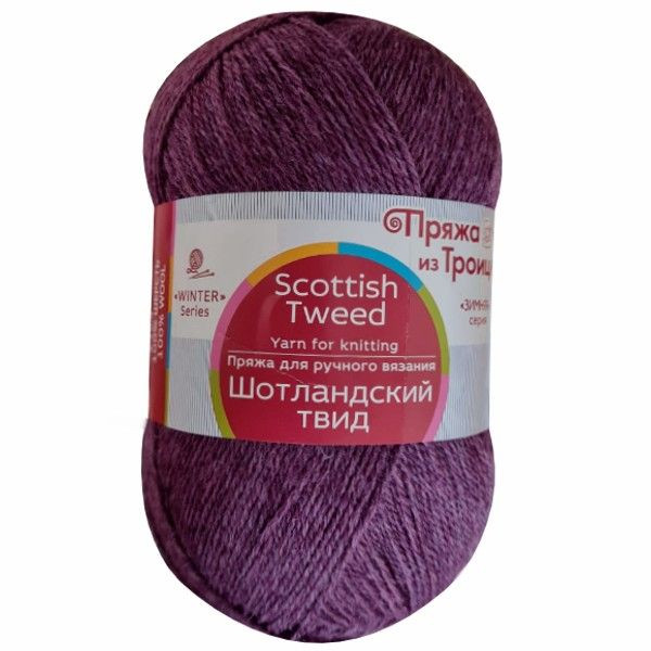 1454 цикламеновый меланж 1454 цикламеновый меланж