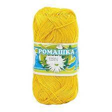 0204 желтый