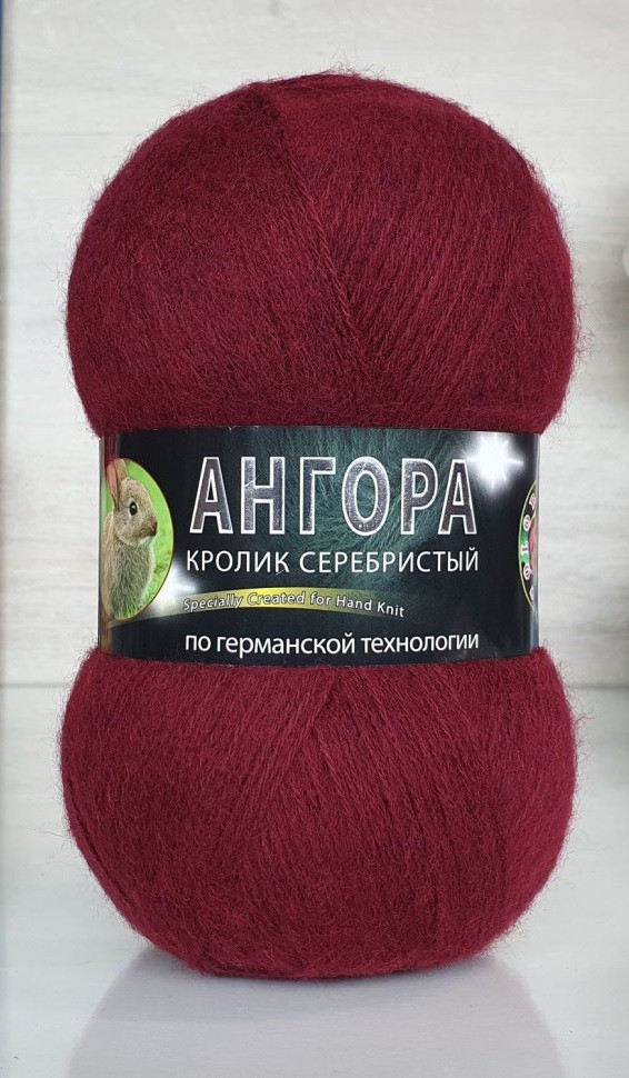 2803 вишня