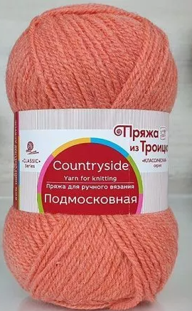 396 настурция 396 настурция